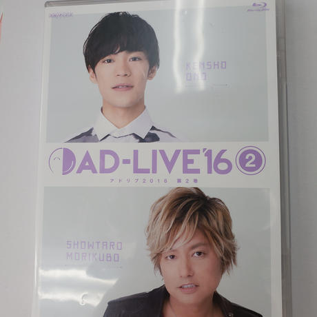 Stores Ad Liveの検索結果