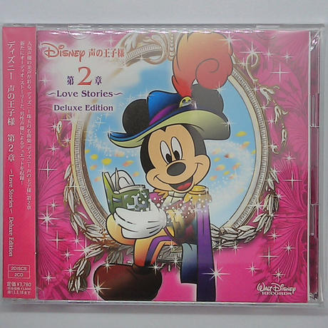 Stores 岡本信彦 Cdの検索結果