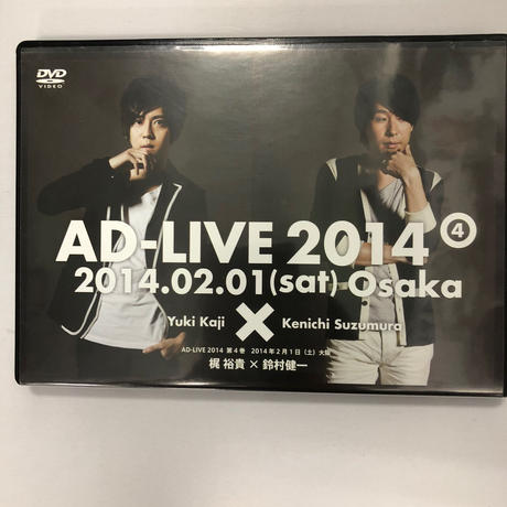 Stores Ad Liveの検索結果