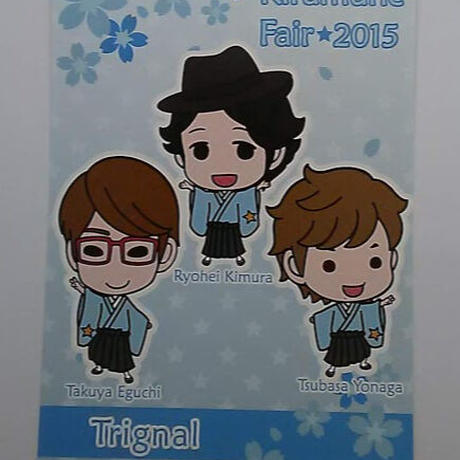 Stores Kiramuneの検索結果