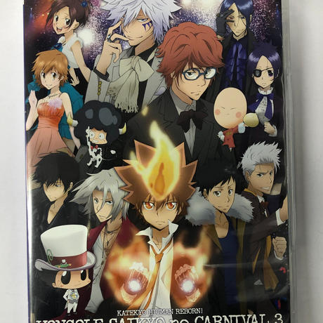 リボーン Stores リボーン Stores