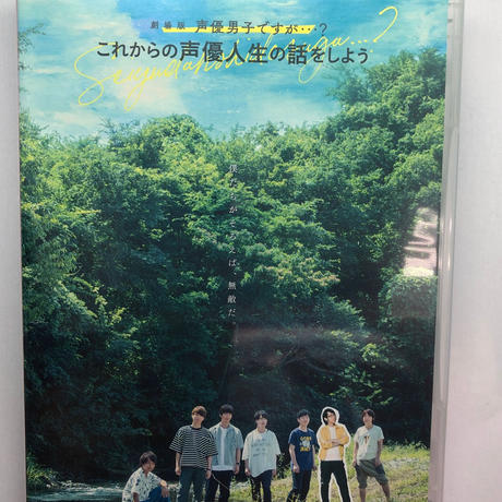 Stores 梅原裕一郎の検索結果