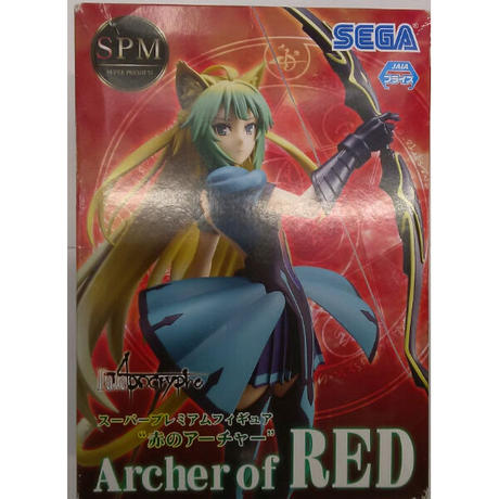 アタランテ Stores