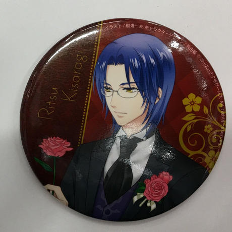 如月律 Stores 如月律 Stores