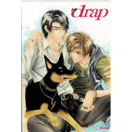 こうじま奈月 Stores