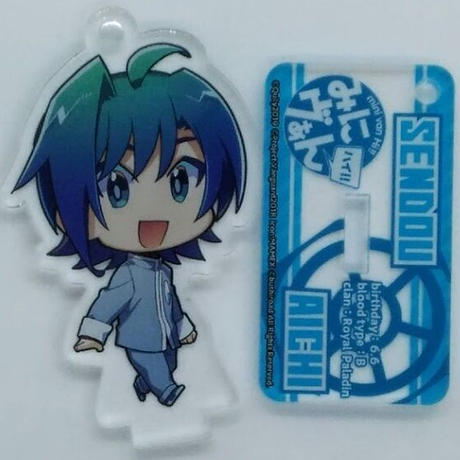 先導アイチ Stores