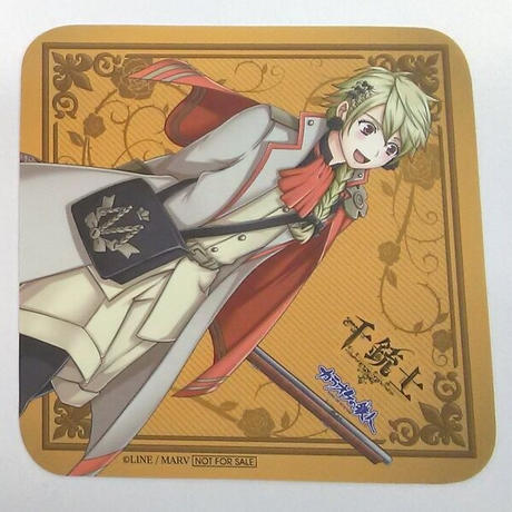 Stores 千銃士 マルガリータの検索結果