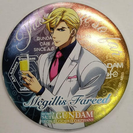 マクギリス Stores