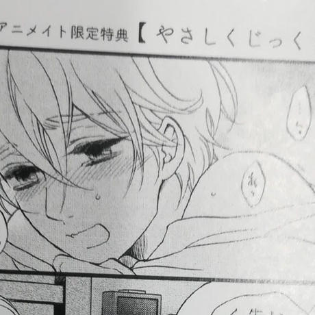 たつもとみお Stores