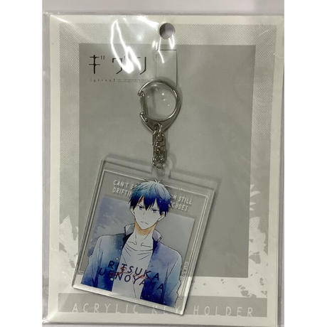 上ノ山立夏 Stores