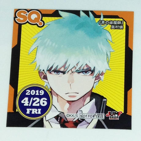 青エク Stores 青エク Stores