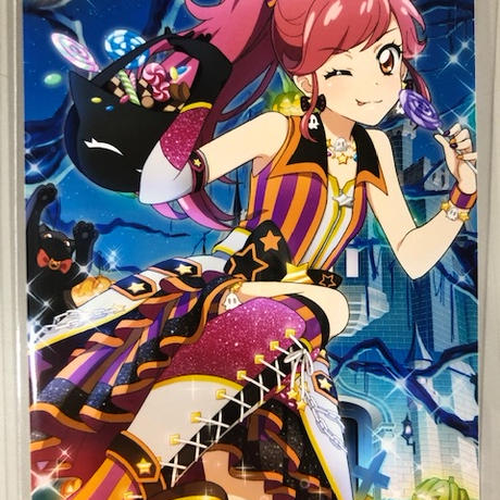 音城セイラ Stores