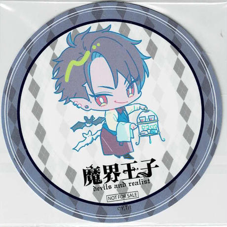 クーポンで半額☆2280円! 魔界王子 雪広うたこ先生 直筆サイン入り