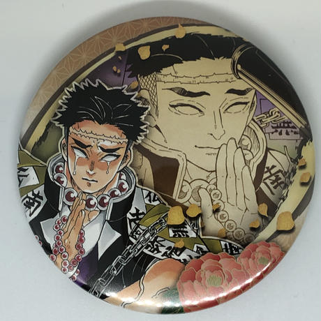 Stores 鬼滅の刃 原画展の検索結果