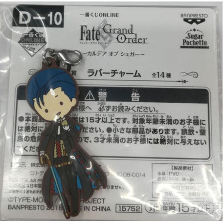 シャーロック ホームズ Stores