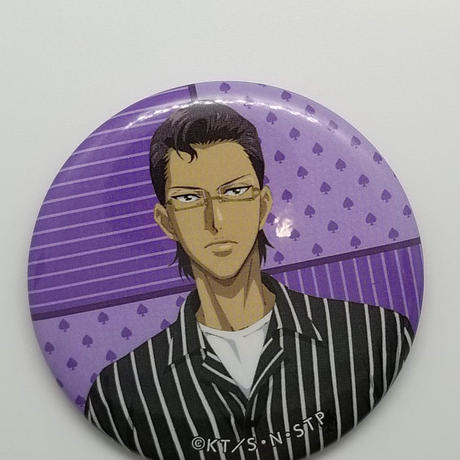 木手永四郎 Stores