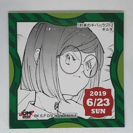 約束のネバーランド Stores