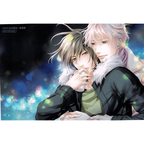 Stores Bl カードの検索結果