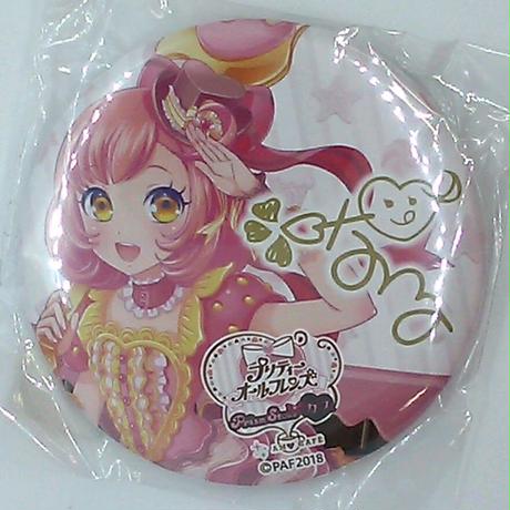 プリティーシリーズ Stores