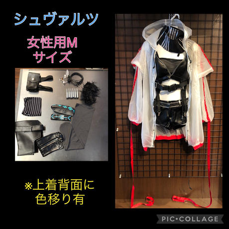 アークナイツ × NetEase Cloud Music ボックス 2点セット 71q07QMbDAL._UF350,350_QL80_.jpg