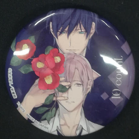 テンカウント Stores