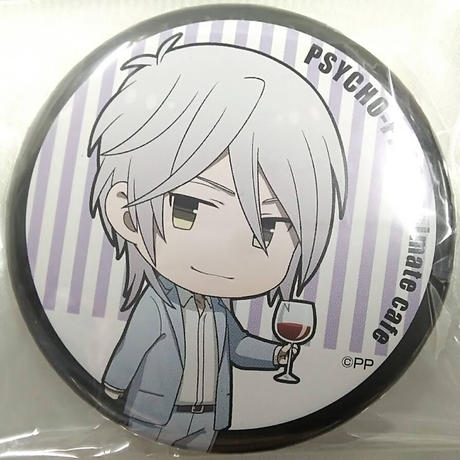 槙島聖護 Stores 槙島聖護 Stores