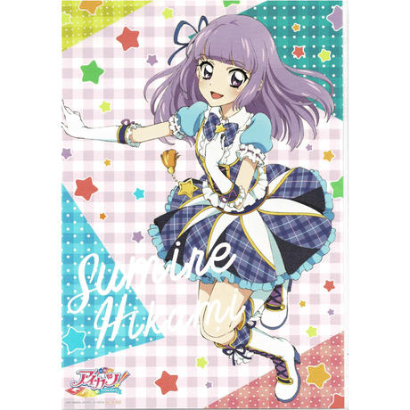 イラストシート Stores