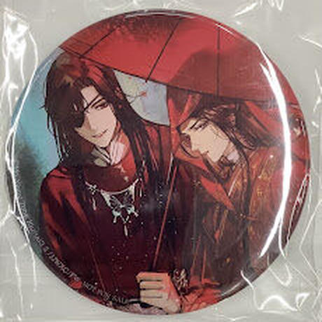 驚きの価格 天官賜福 シンガポールカフェ 謝憐誕生日 アクスタ 缶バッジ 色紙 バッジ コミック アニメグッズ 7 760 Indmed In 驚きの価格 天官賜福 シンガポールカフェ 謝憐誕生日 アクスタ 缶バッジ 色紙 バッジ コミック アニメグッズ 7 760 Indmed In