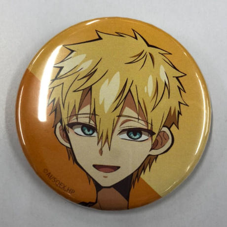 よみうりランド Stores