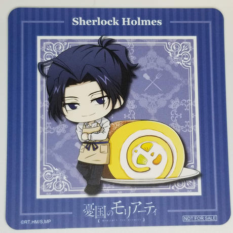 シャーロック Stores