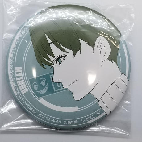 バンプレスト Stores