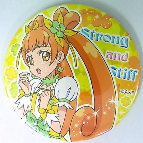 四葉ありす Stores 四葉ありす Stores
