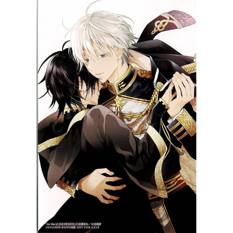 Stores Bl イラストカードの検索結果