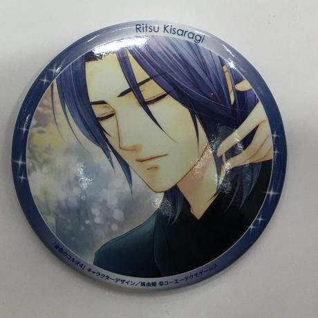 如月律 Stores 如月律 Stores