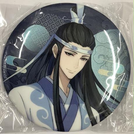 【日本未発売】 魔道祖師 陳情令 中秋 花好月圓 缶バッジ 藍思追 日本未発売】 魔道祖師 陳情令 中秋 花好月圓 缶バッジ 藍思追