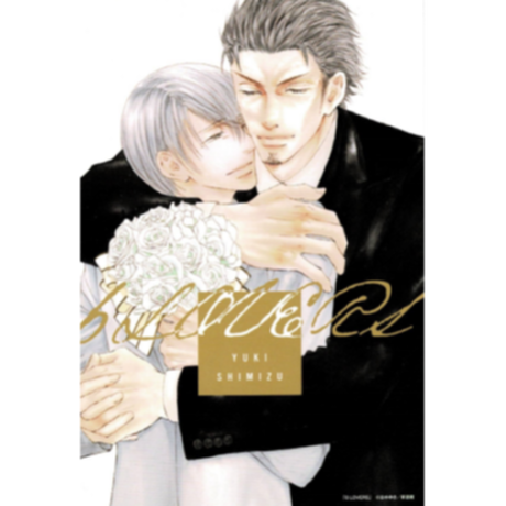 Stores Bl イラストカードの検索結果 Stores Bl イラストカードの検索結果