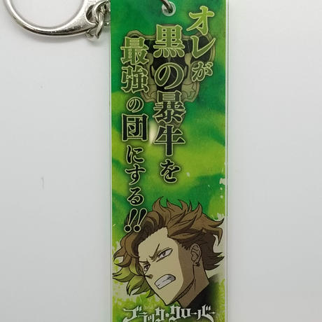 フィンラル Stores