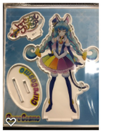キュアコスモ Stores キュアコスモ Stores