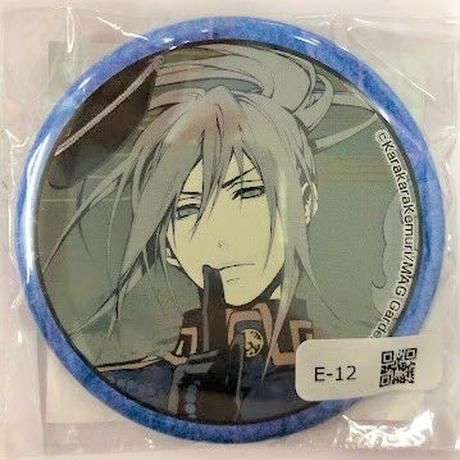 曇天に笑う Stores