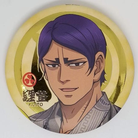 愛用 ゴールデンカムイ 鯉登音之進 9点 グッズ おもちゃ ぬいぐるみ Www Petromindo Com