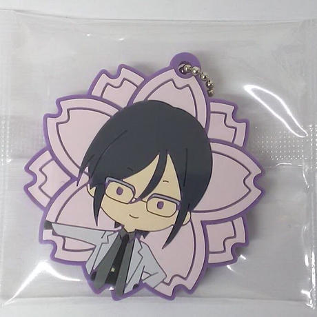 薬研藤四郎 Stores