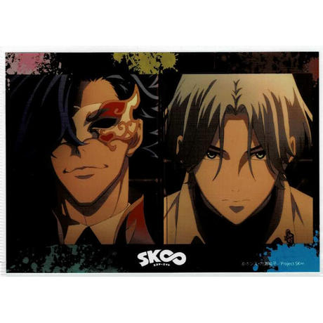 神道愛之介 Stores