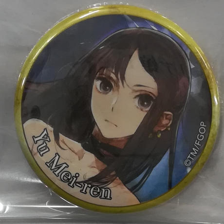 虞美人 Stores 虞美人 Stores