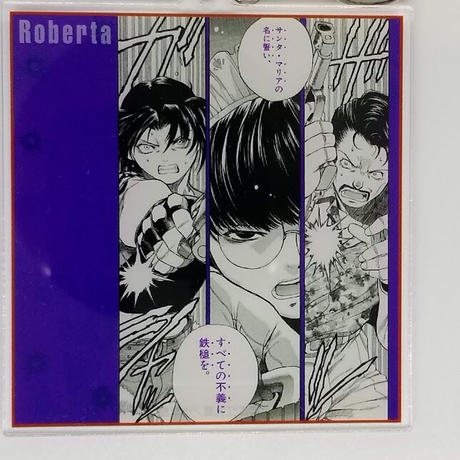 台詞アクリルキーホルダー Stores