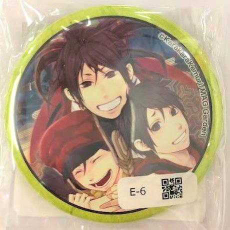 曇天に笑う Stores