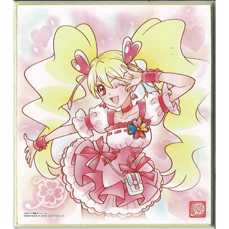 キュアピーチ Stores