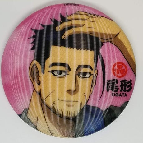 尾形百之助 Stores