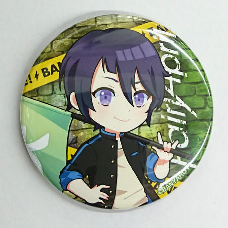 在庫あり 即出荷可 バンやろ 缶バッジ 七瀬一真 鳳葵陽 バッジ Clinicaecirurgiacapilar Com Br 在庫あり 即出荷可 バンやろ 缶バッジ 七瀬一真 鳳葵陽 バッジ Clinicaecirurgiacapilar Com Br