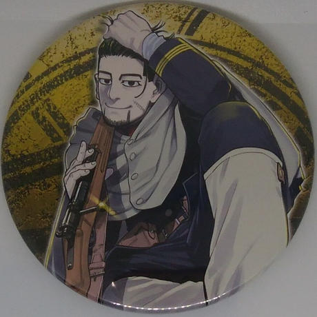 尾形百之助 Stores