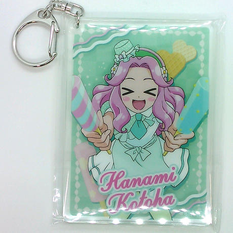 魔法使いプリキュア Stores